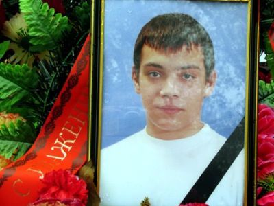 ������� �������. ����: Gorod.48.Ru