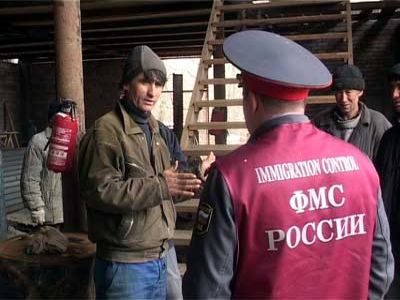 Мигранты и ФМС Мигранты и ФМС
