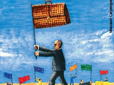 ����������. ����: politjournal.ru