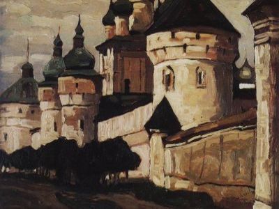 Николай Рерих. Ростов Великий. Фото: МЦР Николай Рерих. Ростов Великий. Фото: МЦР