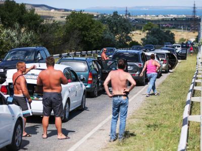 ������� �� �����. ����: gazeta.ru