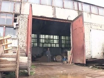 ����������� �����. ����: vesti.ru