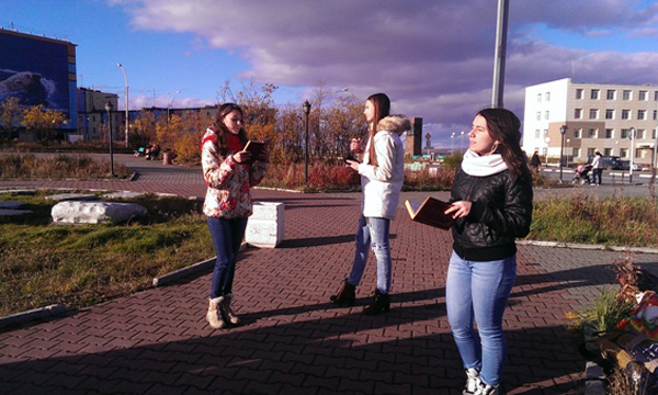 Фото: chukot.er.ru