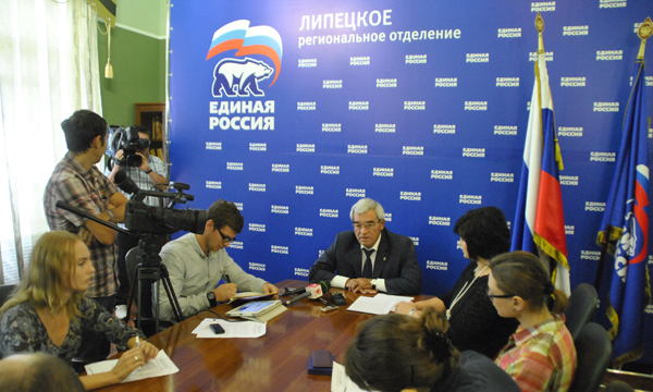 ����: lipetsk.er.ru