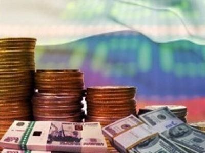 Российские долги. Фото: izhevskinfo.ru Российские долги. Фото: izhevskinfo.ru