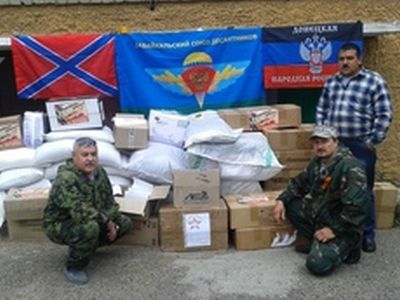 ������ ����������. ����: zabmedia.ru