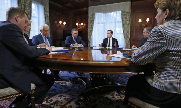 Фото: РИА Новости