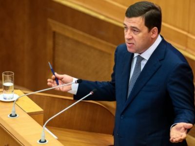 Евгей Куйвашев о бюджете. Фото: justmedia.ru Евгей Куйвашев о бюджете. Фото: justmedia.ru