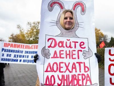 Студентка- Студентка-