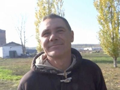 ������� ������� � �������. ����: 