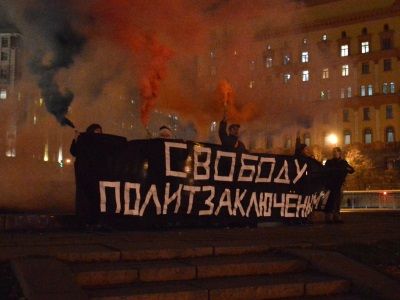 ����� � ���� ����������������� �� �������. ����: ������� �������, ��������.Ru