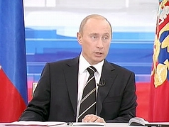 ����� �� ����� - 2006