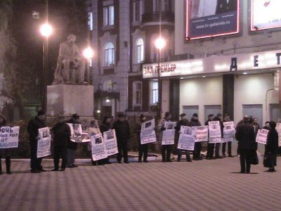В защиту политзаключенных! Фото: Владислав Ходаковсккий, Каспаров.Ru В защиту политзаключенных! Фото: Владислав Ходаковсккий, Каспаров.Ru