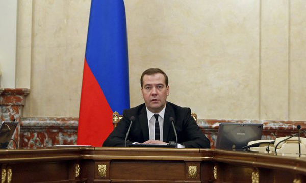 Фото пресс-службы Правительства РФ