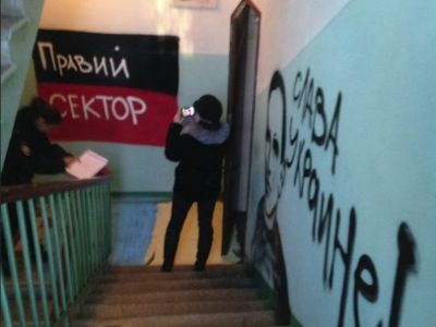 Подъезд активистки Екатерины Мальдон (Фото: Е. Мальдон) Подъезд активистки Екатерины Мальдон (Фото: Е. Мальдон)