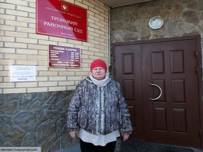 �������������� ������ ����������. ����: ������� �������