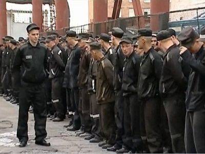 Заключенные. Фото: tvrain.ru Заключенные. Фото: tvrain.ru