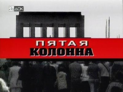 ����� �������. ����: t4d.ru