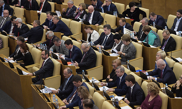 Фото: Владимир Федоренко/РИА Новости