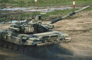 ����������� ����, ���������� / ������� �-90 ���������� ����� �� ����� ��������������� ��� ��� ������� ������� ���. ���� �� ����� ������� ������