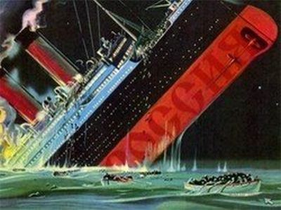 Крах России. Фото: svit24.net Крах России. Фото: svit24.net