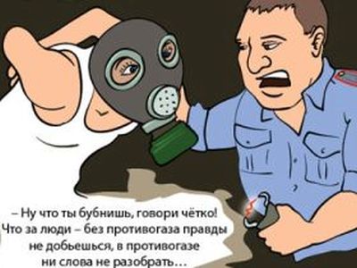 Пытки в полиции. Фото: infpol.ru Пытки в полиции. Фото: infpol.ru