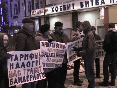 Митинг против роста тарифов. Фото: Владислав Ходаковский, Каспаров.Ru Митинг против роста тарифов. Фото: Владислав Ходаковский, Каспаров.Ru