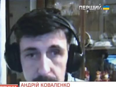 Андрей Коваленко. Фото: 1tv.com.ua Андрей Коваленко. Фото: 1tv.com.ua