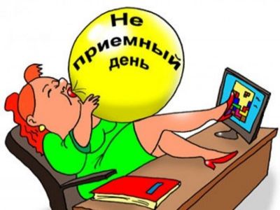 ��������. ����: anons33.ru