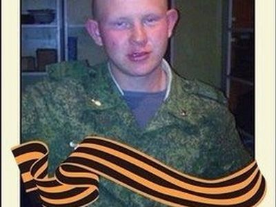 В защиту Пермякова. Фото: ВКонтакте В защиту Пермякова. Фото: ВКонтакте