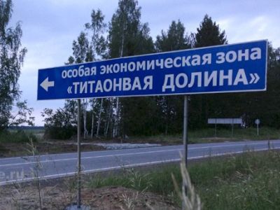 ��������� ������. ����: Vsalde.Ru