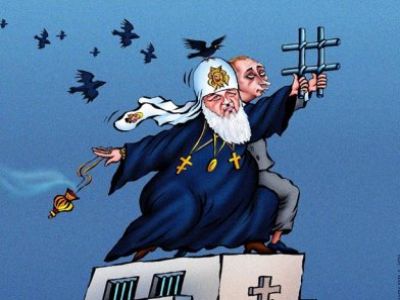 Церковь и государство. Фото: img11.nnm.ru Церковь и государство. Фото: img11.nnm.ru