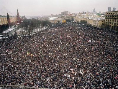 Акция на Манежной площади 10 марта 1991 года. Фото: pastvu.com Акция на Манежной площади 10 марта 1991 года. Фото: pastvu.com
