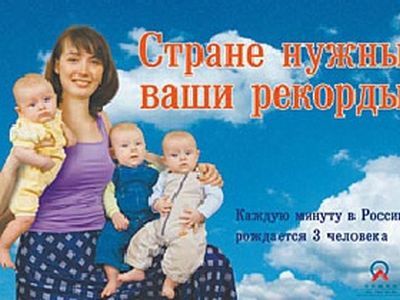 ����������� �����. ����: 24sos.ru