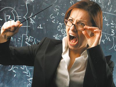 �������� �������. ����: uchise.ru