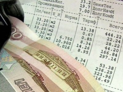 ����������. ����: deita.ru