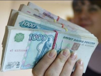 ����� �� ��������. ����: vestifin.ru