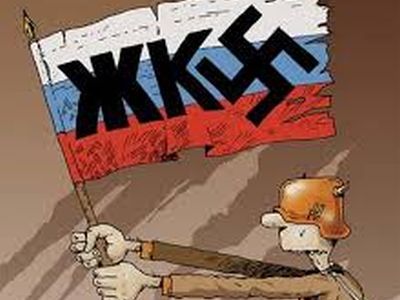 Карикатура, ЖКХ. Фото: Carikatura.Ru Карикатура, ЖКХ. Фото: Carikatura.Ru