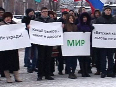 ���� � ������. ����: ���� ��������, ��������.Ru