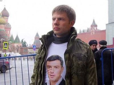 ������� ���� ���������� �� ����� ������ �������. ����: vesti.ru