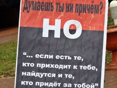 ������ ������������ ���������. ����: ������ ������, ��������.Ru