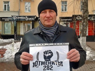 ����� �� ������ ������ 282. ����: ������ ������, ��������.Ru