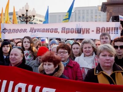 ������ � ������������. ����: flashnord.com.