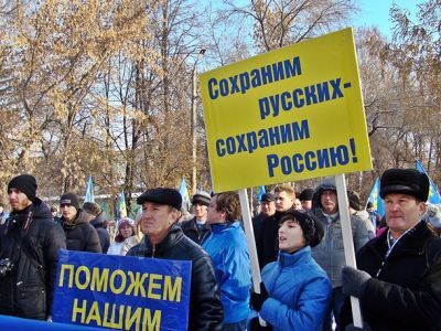 Пензенская ЛДПР митингует в честь Крыма. Фото: Виктор Шамаев, Каспаров.Ru Пензенская ЛДПР митингует в честь Крыма. Фото: Виктор Шамаев, Каспаров.Ru