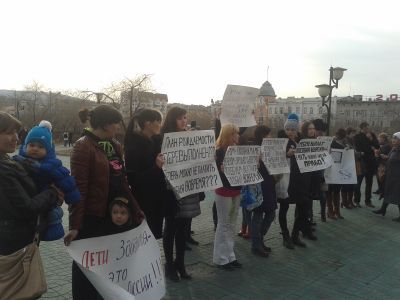 ����� �����������. ����: ��������� �������, ��������.Ru