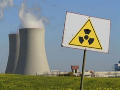 Атомная станция. Фото: novostivl.ru Атомная станция. Фото: novostivl.ru