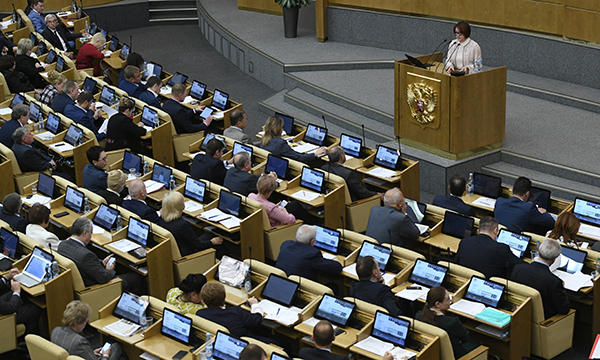 Фото: Максим Блинов/РИА Новости