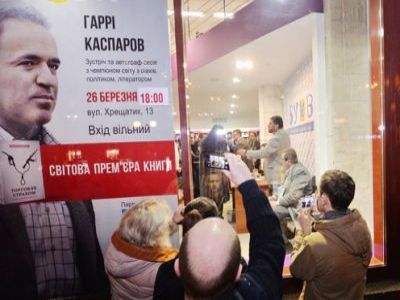 ����������� ����� ���������. ����: 