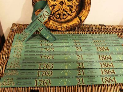 �������� �����. ����: mngz.ru