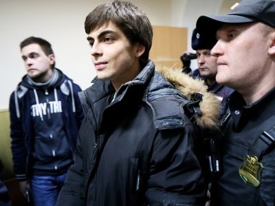 Иван Непомнящих. Фото: gazeta.ru Иван Непомнящих. Фото: gazeta.ru